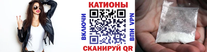 Где найти наркотики Мезень Галлюциногенные грибы  СОЛЬ  Гашиш  АМФ  COCAIN  Канабис 