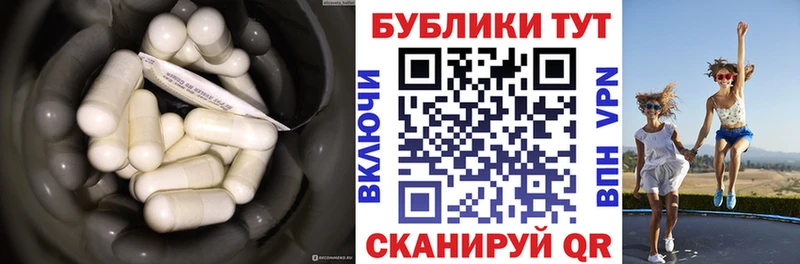 blacksprut онион  Мезень  ЭКСТАЗИ TESLA 