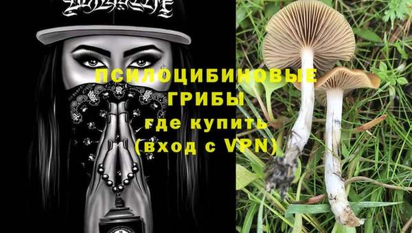 скорость mdpv Белоозёрский