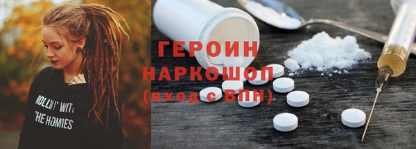 скорость mdpv Белоозёрский