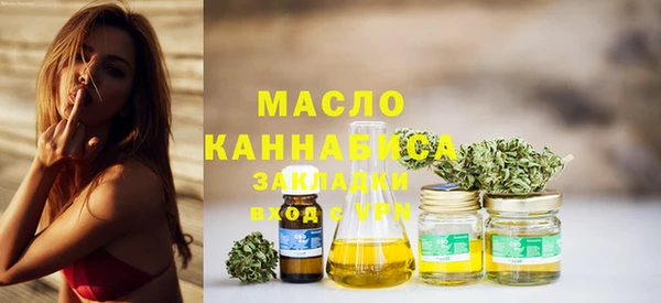 скорость mdpv Белоозёрский