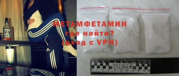 скорость mdpv Белоозёрский