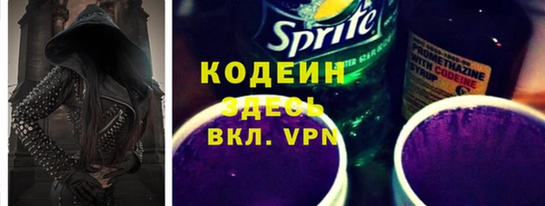 мет Пестово