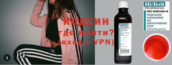 метадон Пересвет