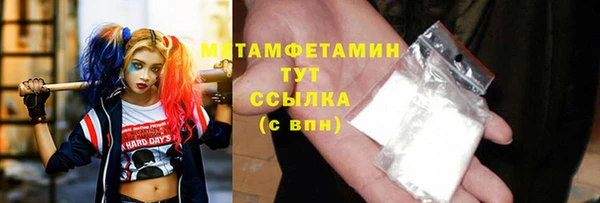 скорость mdpv Белоозёрский