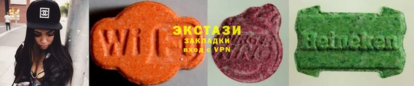 скорость mdpv Белоозёрский