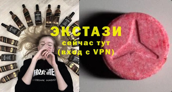 мет Пестово