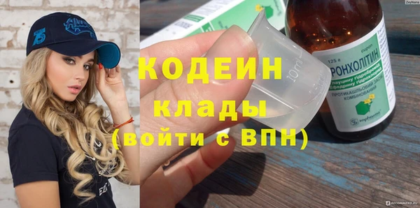 скорость mdpv Белоозёрский
