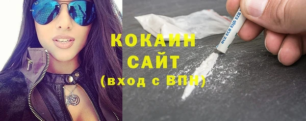 скорость mdpv Белоозёрский