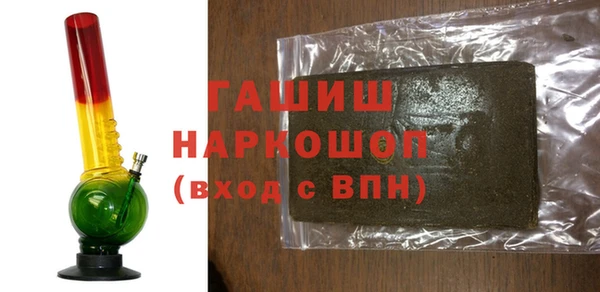 скорость mdpv Белоозёрский